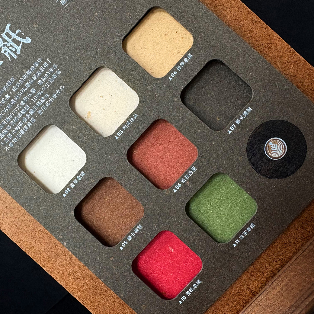 醇萃紙300g/ 元吉祥紙業&便捷數位印刷